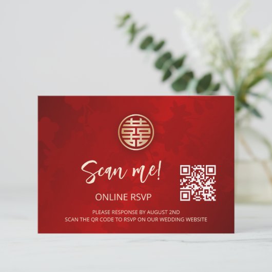 QR-Code-UAWG online für Hochzeiten Begleitkarte (Stehend Vorderseite)