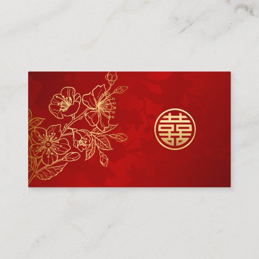 QR-Code-UAWG online für Hochzeiten Begleitkarte (Rückseite)