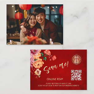 QR-Code-UAWG online für Peony Chinese Wedding Begleitkarte