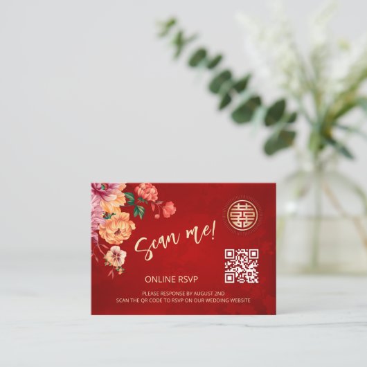 QR-Code-UAWG online für Peony Chinese Wedding Begleitkarte (Stehend Vorderseite)