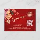 QR-Code-UAWG online für Peony Chinese Wedding Begleitkarte (Vorderseite)