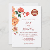 QR-Code | White Peony Chinese Wedding Einladung (Vorderseite)