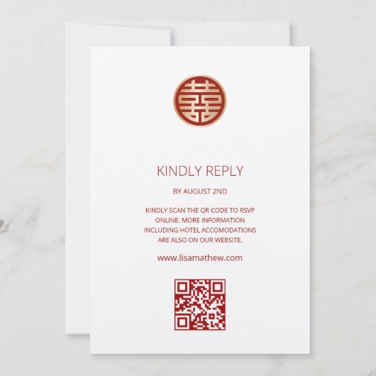 QR-Code | White Peony Chinese Wedding Einladung (Rückseite)