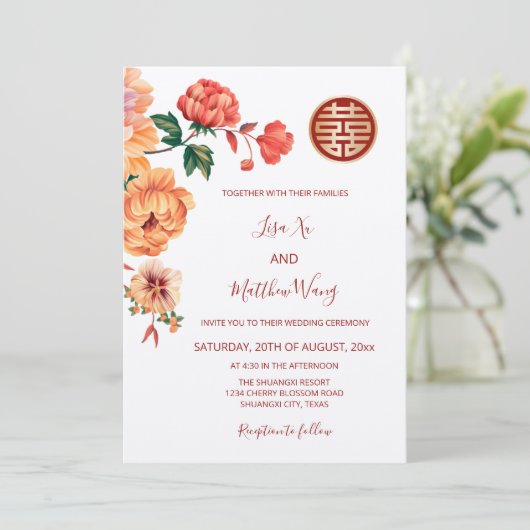 QR-Code | White Peony Chinese Wedding Einladung (Stehend Vorderseite)