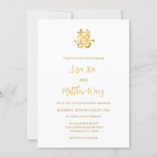 QR-Foto White Gold Chinesisch Hochzeit Einladung