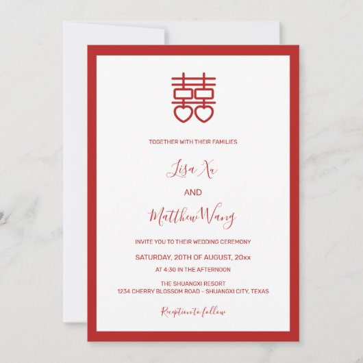 QR-Foto | White Red Chinese Wedding Einladung (Vorderseite)