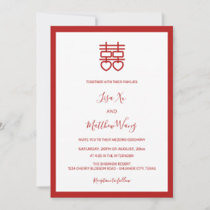 QR-Foto   White Red Chinese Wedding Einladung