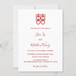 QR-Foto | White Red Chinese Wedding Einladung