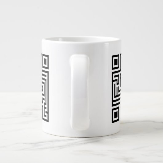 QR Labyrinth Jumbo-Tasse (Rückseite)