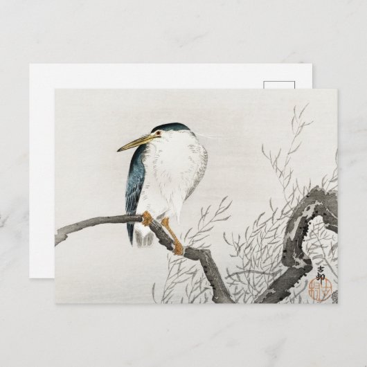 Quack auf erratische Zweigbild von Ohara Koson Postkarte (Vorne/Hinten)