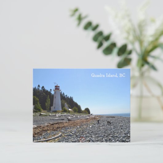 Quadra Island Lighthouse Postkarte (Stehend Vorderseite)
