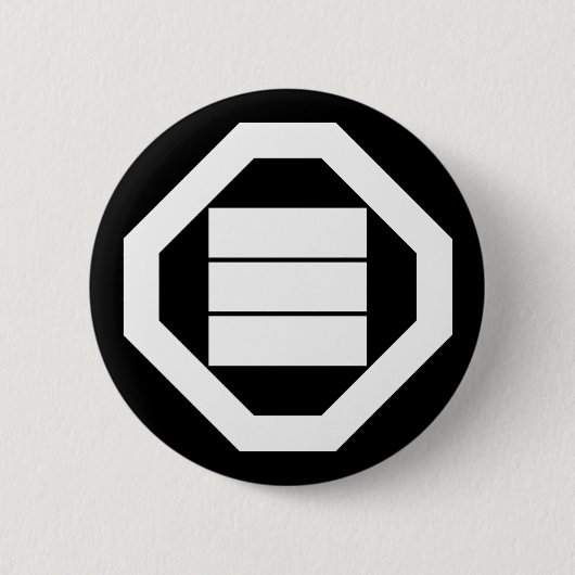 Quadrat Kanji Zeichen für drei in Oshiki Button (Vorderseite)
