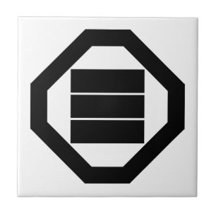 Quadrat Kanji Zeichen für drei in Oshiki Fliese
