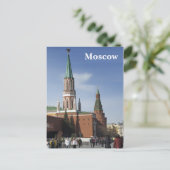 Quadrat Postkarte (Stehend Vorderseite)
