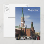 Quadrat Postkarte (Vorne/Hinten)