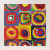 Quadrate mit konzentrischen Kreisen Hiroaki Takaha Puzzle (Horizontal)