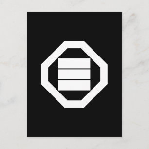 Quadratische Kanji-Zeichen für drei in Oshiki Postkarte