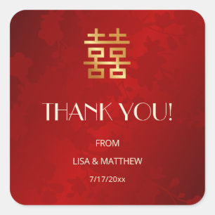 QUADRATISCHER AUFKLEBER