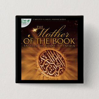 Quadratischer Knopf - Surat Alfatiha Button