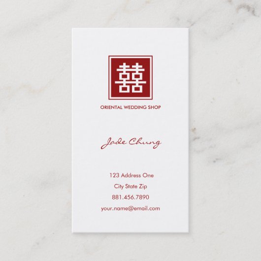 Quadratisches Logo-rotes doppeltes Visitenkarte (Vorderseite)