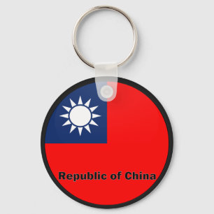 Qualität der Republiks China Roundel Flagge Schlüsselanhänger