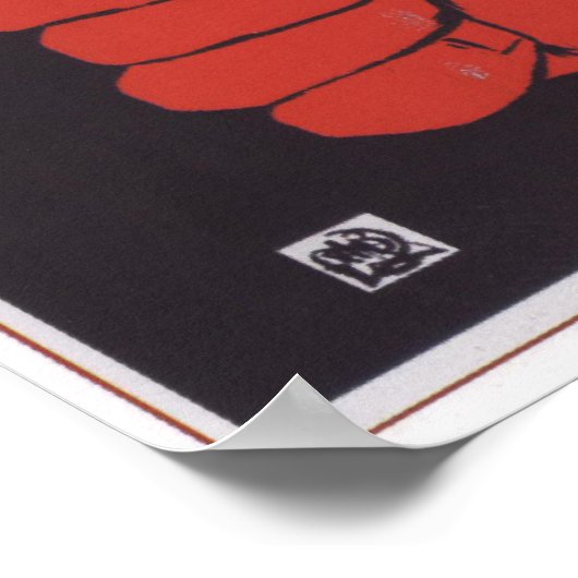 Qualität Poster (Ecke)