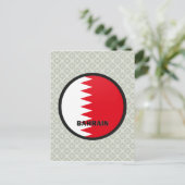 Qualitätsflagge Bahrain Roundel Postkarte (Stehend Vorderseite)