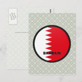 Qualitätsflagge Bahrain Roundel Postkarte (Vorne/Hinten)