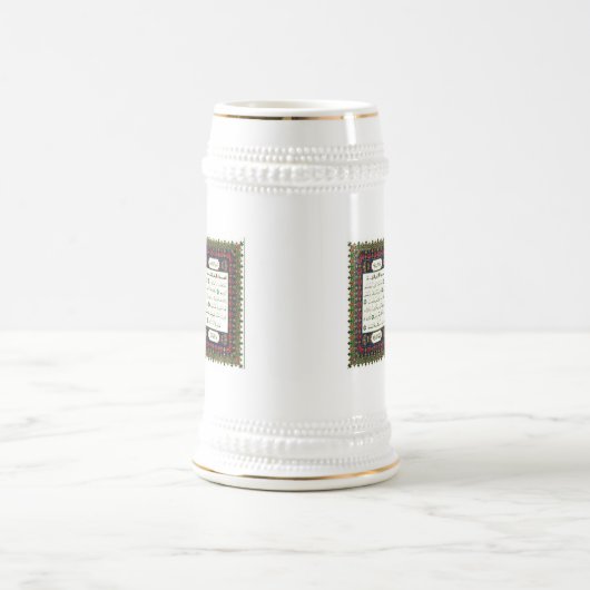 QUARAN BIERGLAS (Mittel)