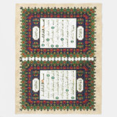 QUARAN Fleece Blanket (Vorderseite)