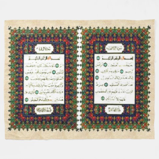 QUARAN Fleece Blanket (Vorderseite (Horizontal))