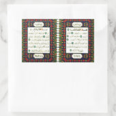 QUARAN RECHTECKIGER AUFKLEBER (Tasche)