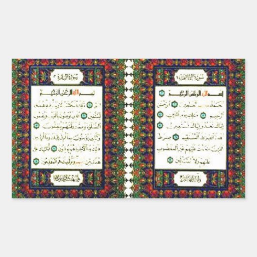 QUARAN RECHTECKIGER AUFKLEBER (Vorderseite)