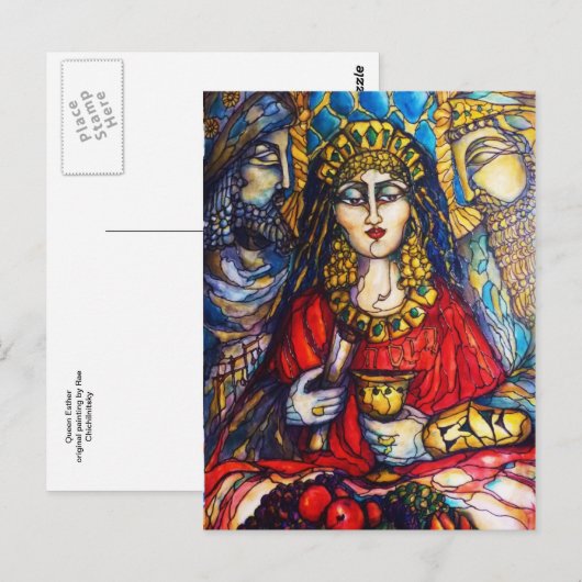 Queen Esther Postkarte (Vorne/Hinten)