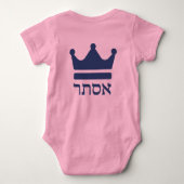 Queen Esther Purim Hebrew Kostümdesign Baby Strampler (Rückseite)