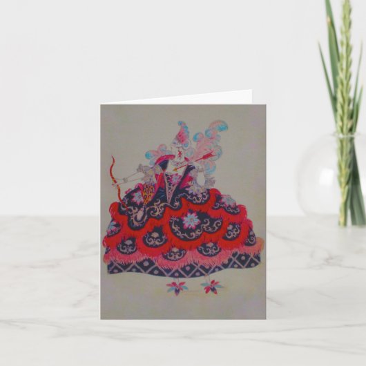 Queen Marie Antoinette ~ Karte / Einladungen (Vorderseite)