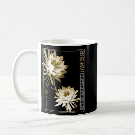 Queen Of The Night Moonflower Ephyllum Japanese Fl Kaffeetasse (Links)