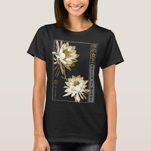 Queen Of The Night Moonflower Ephyllum Japanese Fl T-Shirt (Vorderseite)