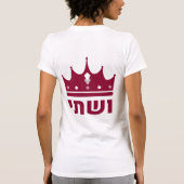Queens Esther und Vashti Hebrew Purim Design T-Shirt (Rückseite)