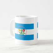 Queens-Stadt-Flagge Kaffeetasse (Vorderseite Links)