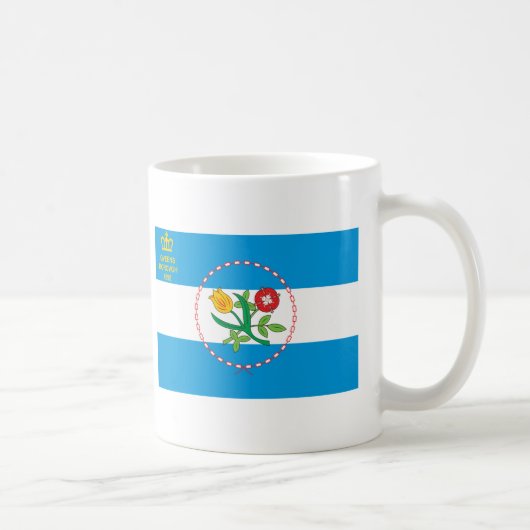Queens-Stadt-Flagge Kaffeetasse (Rechts)