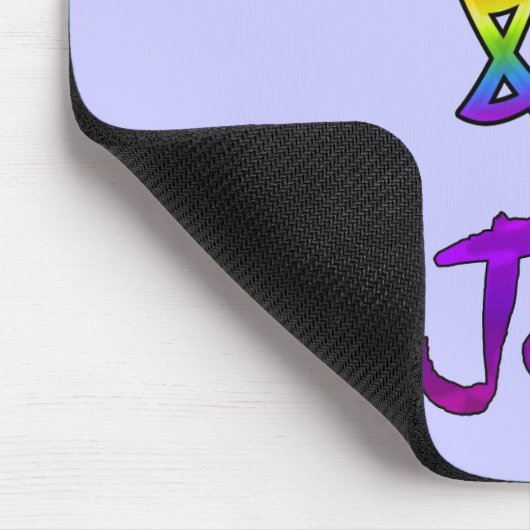 Queer Jude Mousepad (Ecke)