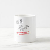 Queres mit Augen Opossum Kaffeetasse (Mittel)