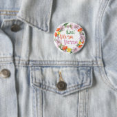 Qui Vivra Verra Französisches Sprichwort Button (Beispiel)