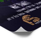 Quicksilver offizielles Poster (Ecke)