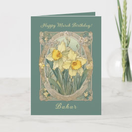 Quiet Bloom Daffodil March Birthflower Karte