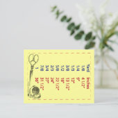 Quilters und Kanalisationsmessung Postkarte (Stehend Vorderseite)