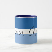 Quinn Tasse (Zentrum)