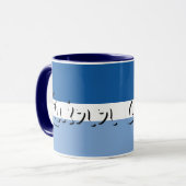Quinn Tasse (Vorderseite Links)