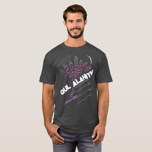 Qul Alahiym Dark T-Shirt (Vorne ganz)